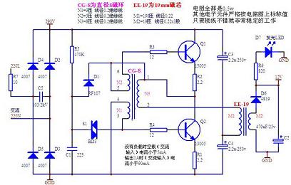 <a href=http://www.ytjinfuren.com/dz/26/2010721230245.shtml target=_blank class=infotextkey>LED(ji)ܟ</a>ԭ